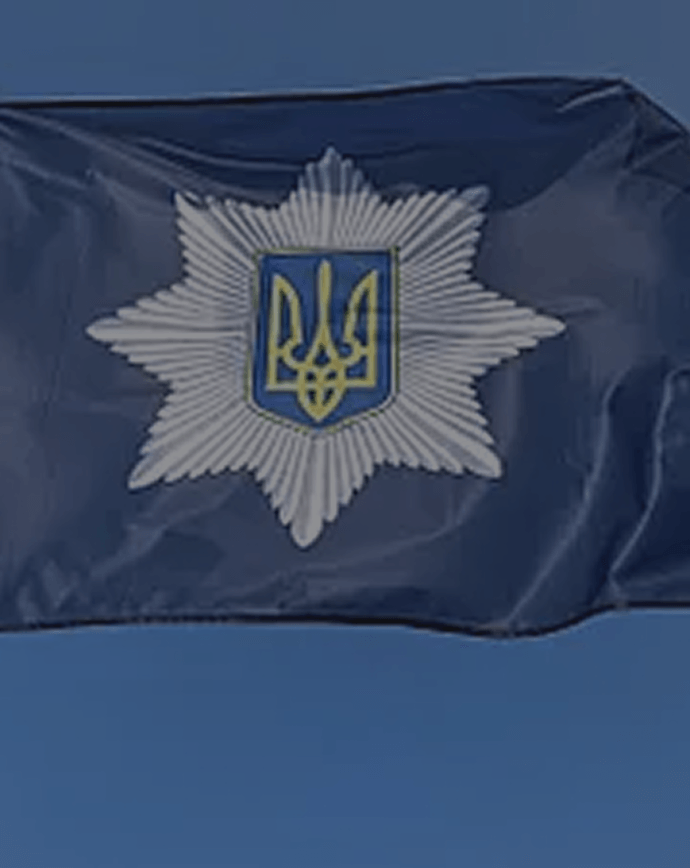 Правоохоронних структур
